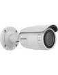 Caméra de surveillance IP HIKVISION varifocale (2.8-12mm) motorisée 5MP (DS-2CD1653G0-IZ)